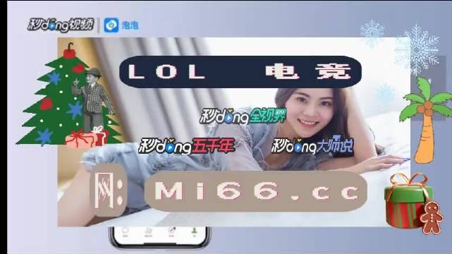 Bet356官网在线，探索精彩世界