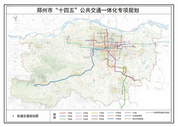 宁德地铁新规划，塑造未来城市交通蓝图